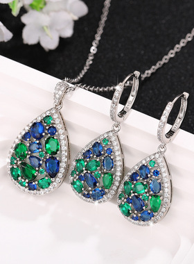Turquoise Jewelry Suit Long Necklace Monet's Garden