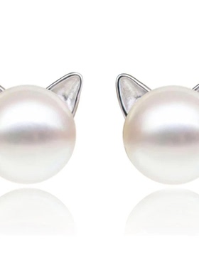 Cat Ears Imitation Pearl Stud Earrings for Women Dainty