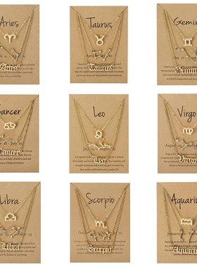 3Pcs/set 12 Zodiac Sign Pendant Necklace Set For Women