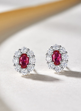 Simulation Ruby Earrings Oval Fashion Temperament Earrings