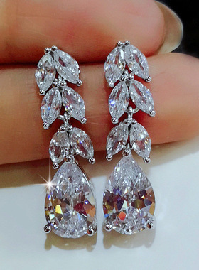 Jewelry Long Earrings Leaves Drop-shaped Ear Jewelry