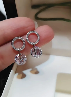 Korean Partysu Style Brilliant Cubic Zirconia Women Drop