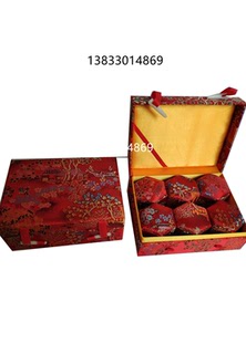 中药丸锦缎盒 中药盒空盒 首饰盒 放安宫丸大力蜜丸包装盒收纳盒