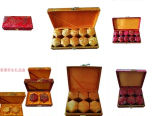 中药丸包装盒 首饰空盒 高档锦缎盒 安宫丸蜜丸救心丸大力收纳盒