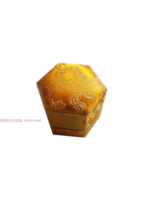 锦缎盒包装盒盒子安宫丸清心丸