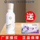十月天使保湿 补水 沁柔爽肤水脸部护肤品金盏花爽肤水化妆水保湿