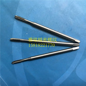 日本YAMAWA加长先端直槽丝攻M3X0.5M3.5X0.6X100L深孔钢铝6G丝锥