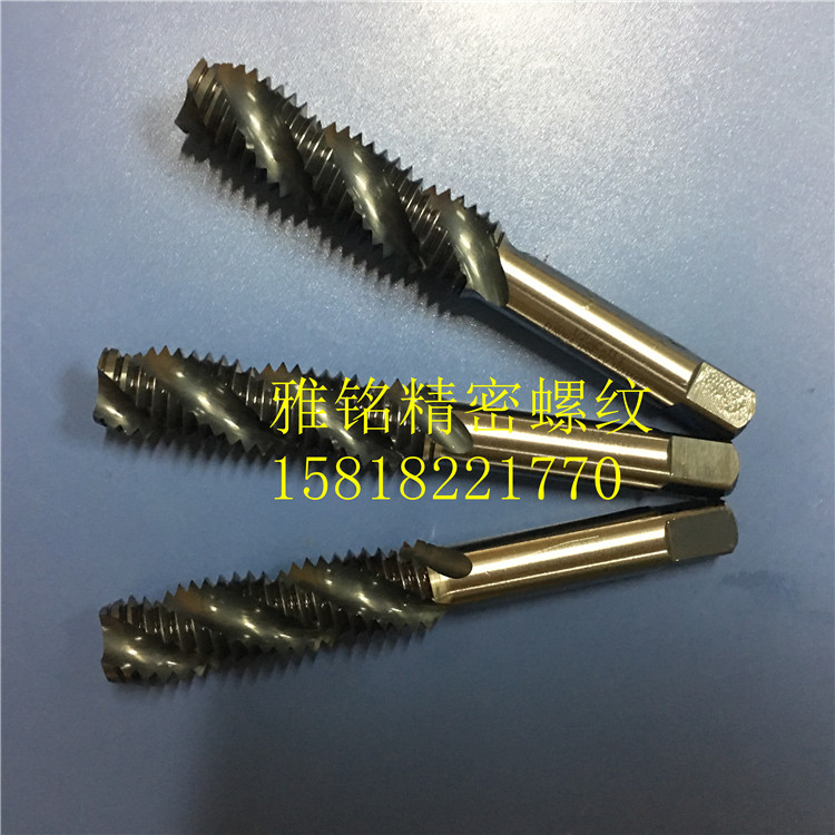 日本YAMAWA不锈钢航天航空螺旋丝锥MJ3-4-5-6-8-10-12-14-16丝攻