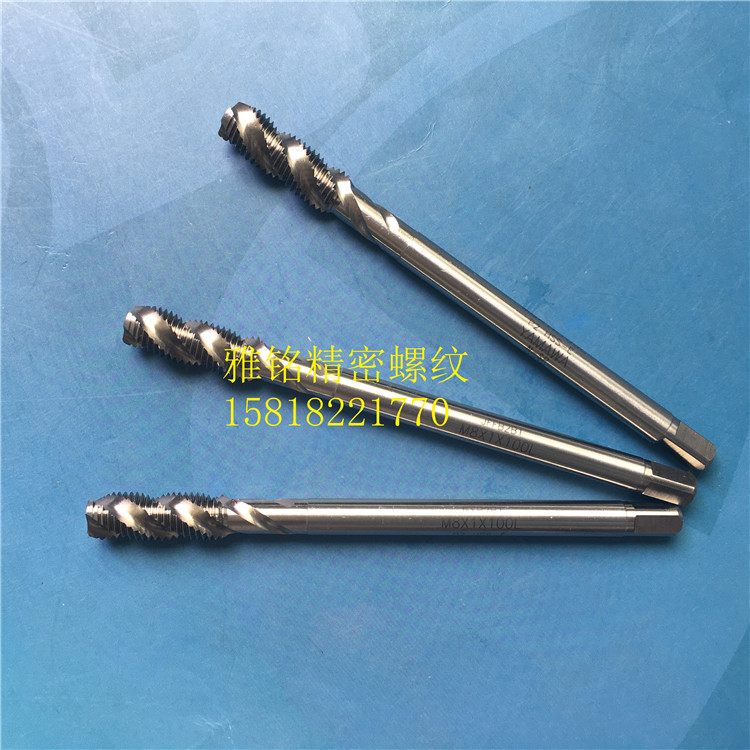 日本YAMAWA加长100螺旋M8M10M12