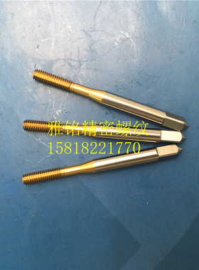 日本YAMAWA镀钛左牙反旋挤压丝锥M3X0.5M3.5X0.6M4X0.7M4.5丝攻6G