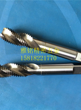 日本YAMAWA牙套护套螺旋丝锥STM12X1.75M14M16X2X1.5X1.25钢丝攻