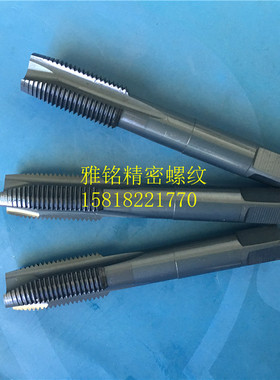 日本OSG黑色直槽先端不锈钢SUS丝锥M14M16X2X1.5X1X0.75X0.5丝攻