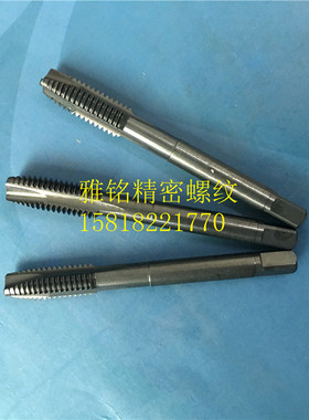 日本OSG黑色先端直槽丝锥1/4-20-28U5/16-18-24不锈钢SUS丝攻6G6H