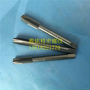 日本OSG黑色先端直槽丝锥3/8-16-24U7/16-14U1/2-13-20W12SUS丝攻