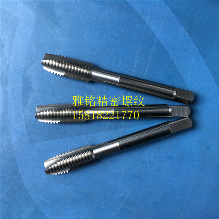 日本OSG直槽先端丝锥M9X0.6M10X1.5X1.25X1X0.75X0.5加大6G钢丝攻