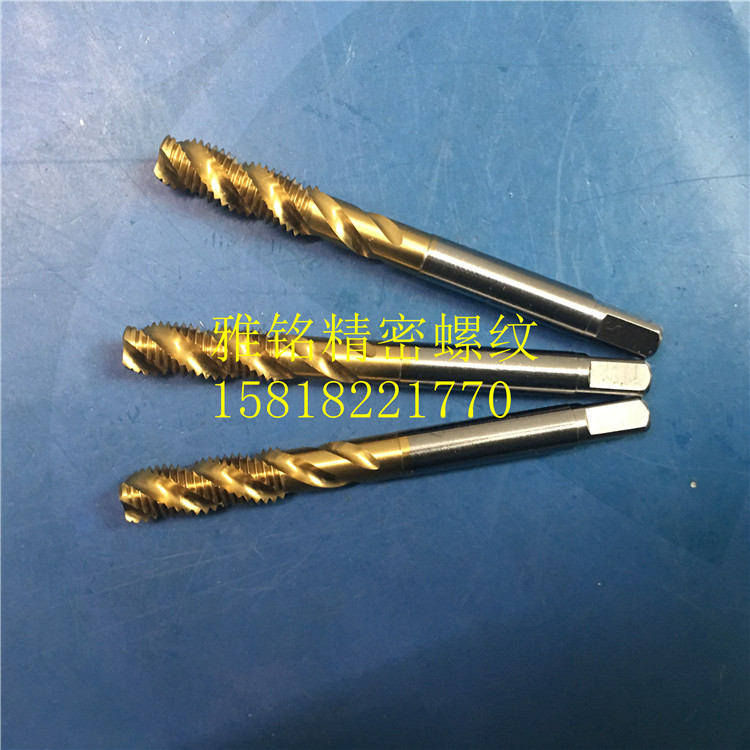 日本YAMAWA镀钛牙套螺旋丝锥M1.6M2M2.5M3M3.5M4M5M6M8M10M12丝攻