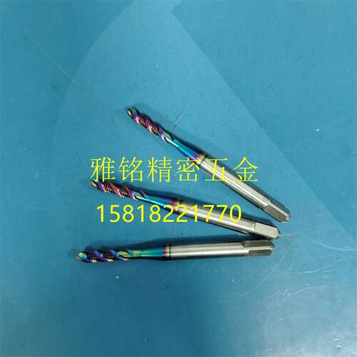 七彩螺旋丝锥5-4-40U6-32U8-32