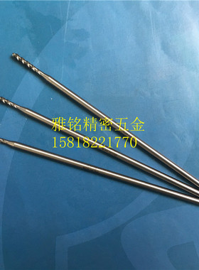 日本OSG加长螺旋槽丝锥M3X0.5M4X0.7X150L深孔加大6G钢铝铜丝锥