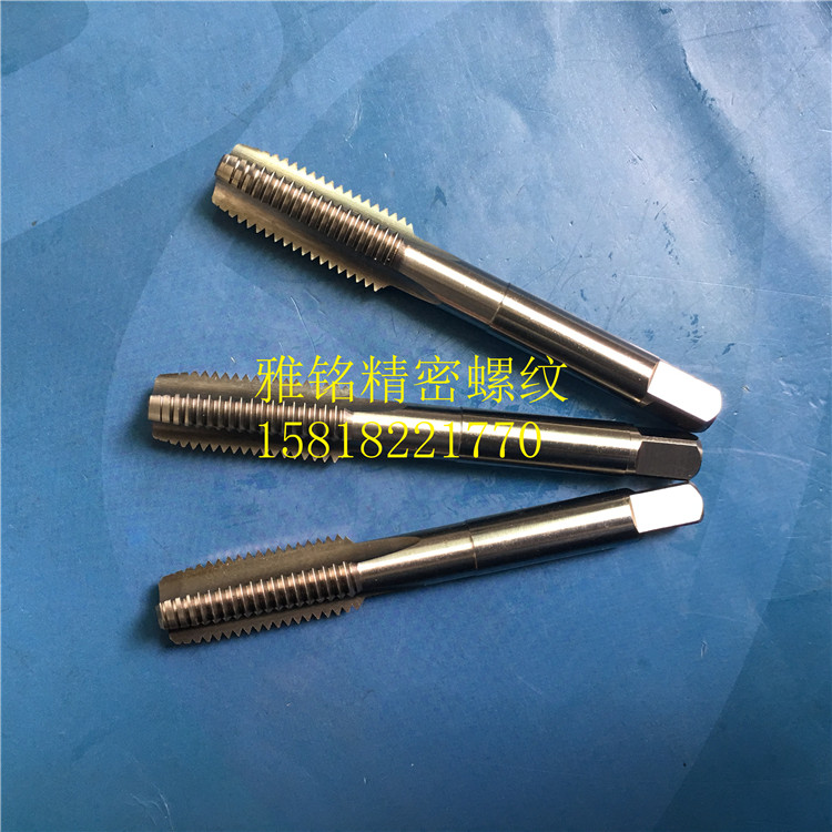 日本OSG牙套护套螺套直槽丝锥M8X1.25M10X1.5M12X1.75X1钢ST丝攻G