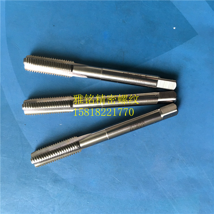 日本YAMAWA航天航天航空先端直槽丝锥MJ3-4-5-6-7-8-10-12-14丝攻