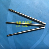 32X100深孔加大6G钢丝攻 32U8 日本YAMAWA加长直槽先端丝锥4 40U6