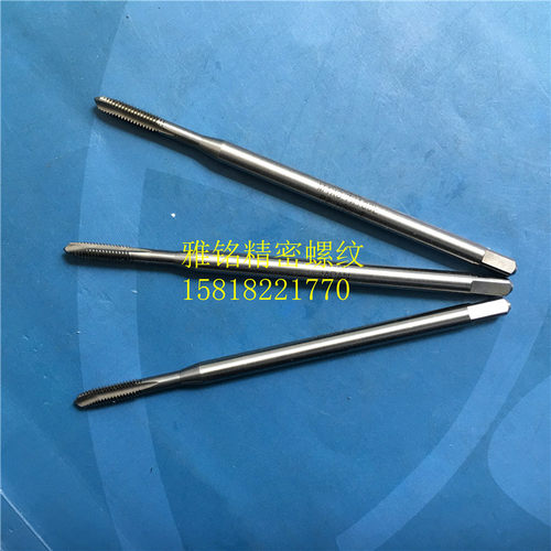 日本YAMAWA加长直槽先端丝锥4-40U6-32U8-32X100深孔加大6G钢丝攻