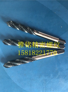 英国欧霸ET氧化黑色螺旋丝锥5/16-18U3/8-16-24U7/16-14-20钢丝攻