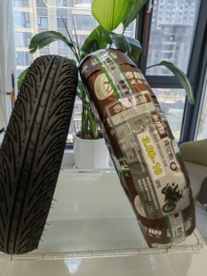 3.00-10半热熔真空胎八层山道巡礼花纹晴雨防滑耐磨电动车真空胎