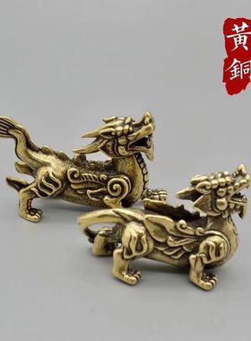 纯铜貔貅风水摆件全铜茶宠麒麟摆件镇守家宅神兽钥匙扣飞天貔貅