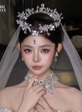 奢华手工新娘头饰结婚婚纱白纱婚礼额饰水钻皇冠王冠高级感发饰