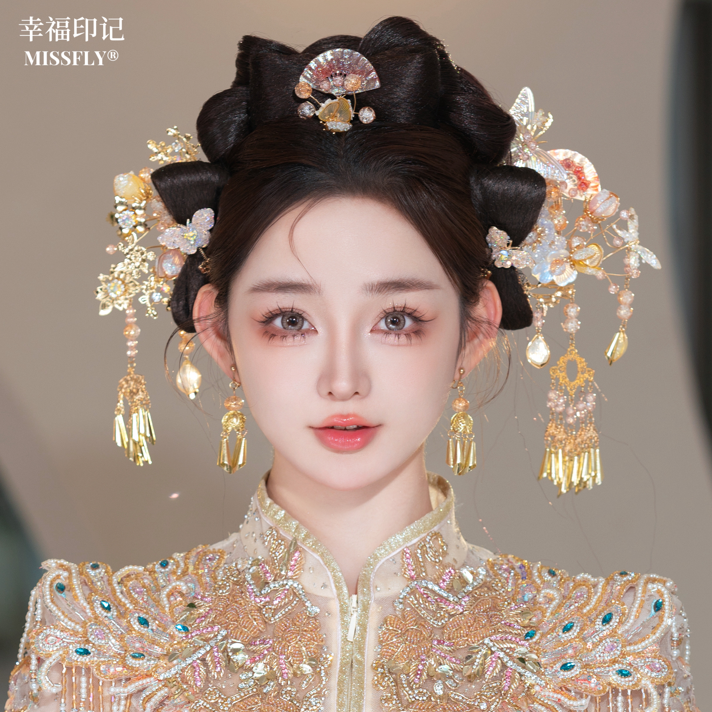 浅色百搭新中式新娘金色秀禾头饰扇子蝴蝶步摇减龄汉服晨袍发饰仙