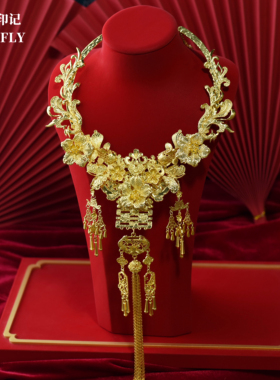 喜字花朵百锁金色项圈合金项链新娘结婚中式婚礼龙凤褂秀禾配饰品