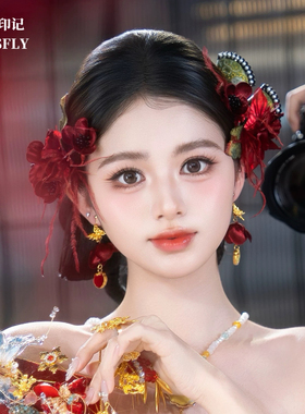 金红绿发簪羽毛秀禾旗袍晨袍南洋礼服敬酒服新中式龙凤褂新娘头饰