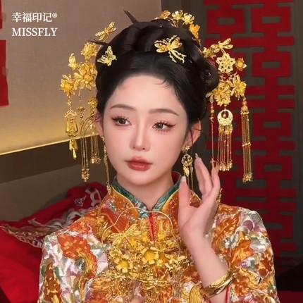 金色步摇发簪耳夹新娘头饰新中式秀禾旗袍龙凤褂汉服发饰简约气质