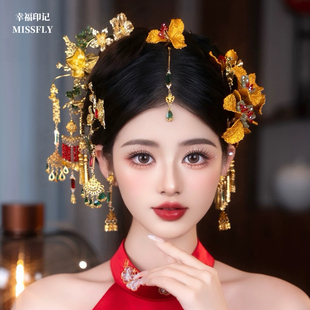 新娘金红绿色秀禾新中式头饰花朵后区龙凤褂旗袍汉服发饰古风百搭