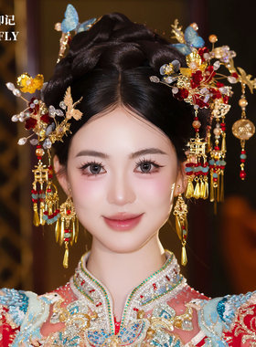 2026新中式新娘金红蓝头饰秀禾龙凤褂马面裙旗袍汉服发饰灯笼步摇