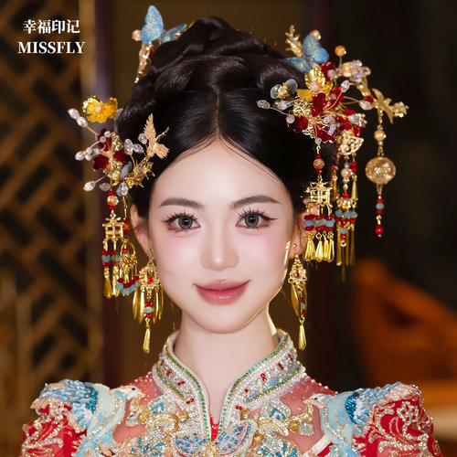 2025新中式新娘金红蓝头饰秀禾龙凤褂马面裙旗袍汉服发饰灯笼步摇