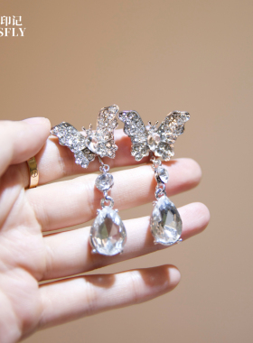 水钻蝴蝶耳夹无耳洞女耳饰方圆脸耳环夸张显脸小新娘婚纱礼服配饰