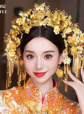 新娘龙凤褂头饰金色凤冠半冠对钗后区耳夹头饰套装秀禾汉服头冠
