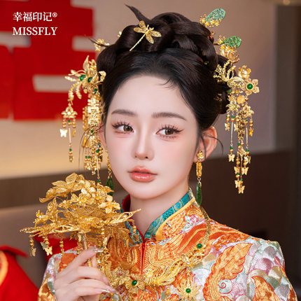 金色步摇绿珠发簪耳夹新娘头饰新中式秀禾旗袍龙凤褂汉服发饰简约