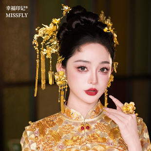 金色花朵凤钗大喜字耳饰新中式新娘头饰秀禾旗袍龙凤褂汉服发饰