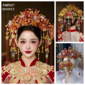 金红色大凤冠头饰带喜字后区新娘秀禾花朵发饰发冠显脸小大气华丽