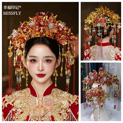金红色大凤冠头饰带喜字后区新娘秀禾花朵发饰发冠显脸小大气华丽