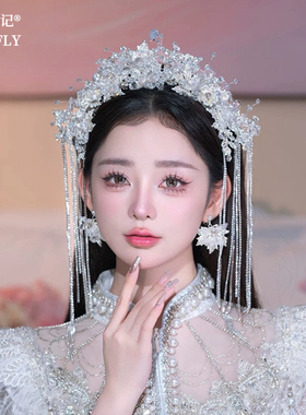 公主水晶皇冠王冠新娘头饰发饰主婚纱白纱婚礼结婚配饰品甜美闪