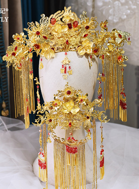 金红色华丽花朵新娘大凤冠中式汉服婚礼秀禾旗袍敬酒服龙凤褂头冠