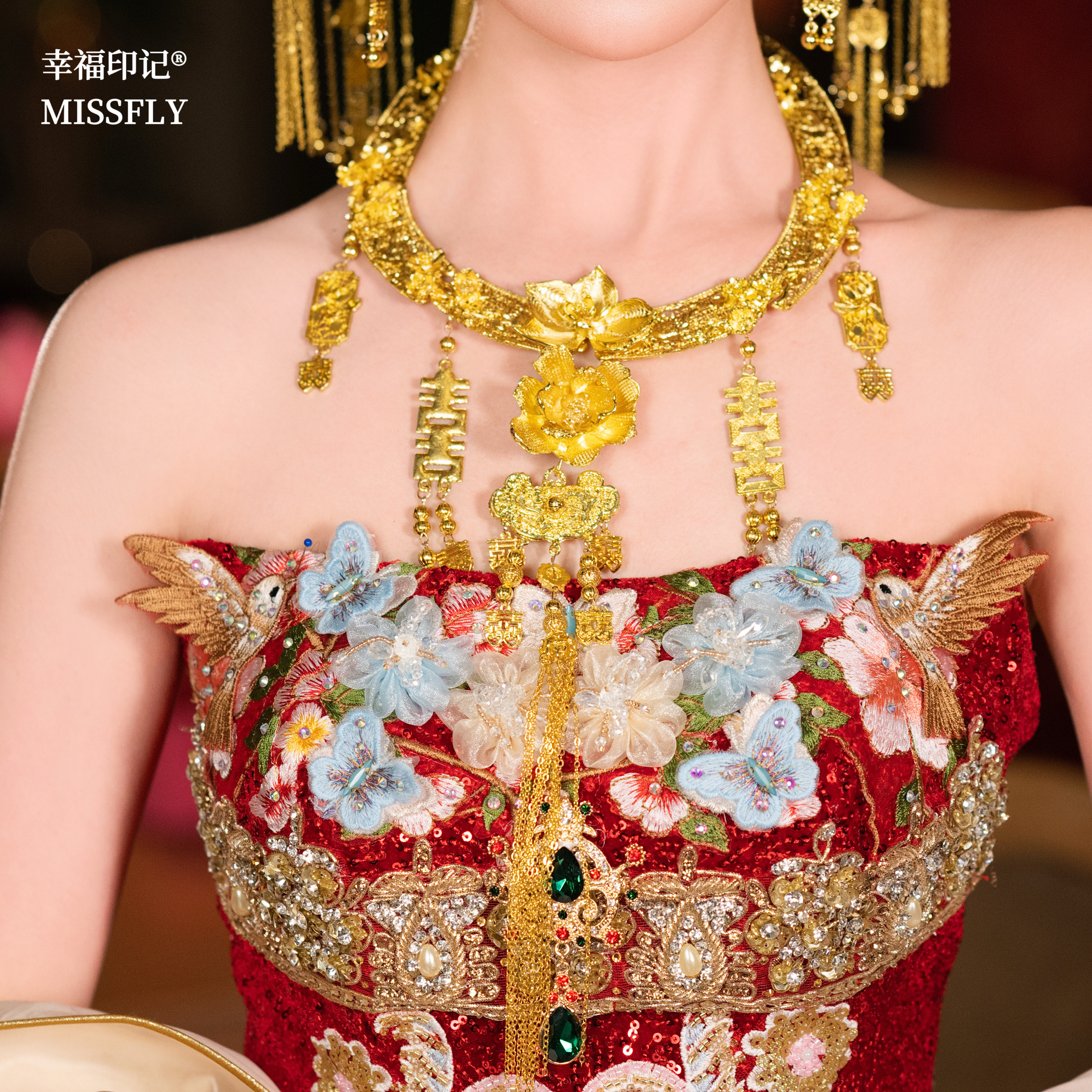 金色喜字花朵百锁项圈新娘中式秀禾龙凤褂汉服马面裙配饰品结婚