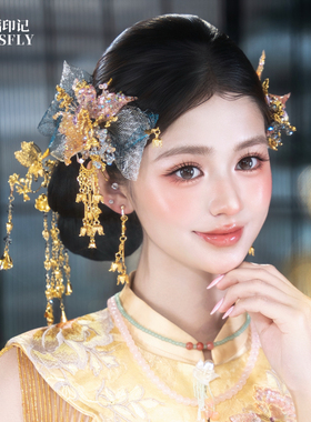 新娘新中式头饰发饰金粉蓝色蝴蝶结缠花流苏金色发簪清冷高级减龄