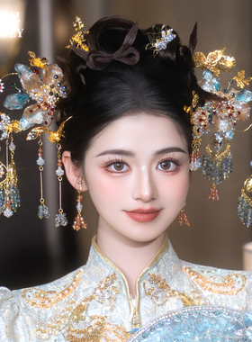 金蓝色秀禾头饰新娘旗袍汉服香槟金新中式分体套装发饰水凝胶重工