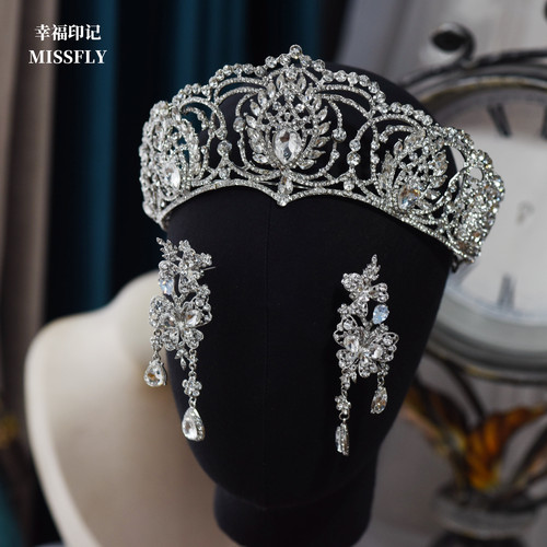 皇冠头饰新款法式新娘欧式发冠韩式气质重工闪钻奢华婚纱礼服配饰