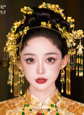 新娘龙凤褂发簪发箍减龄秀禾服旗袍晨袍汉服金绿色头饰新中式婚礼